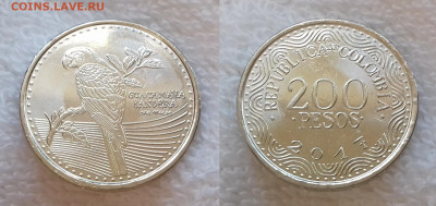 Иностранные монеты по ФИКСированной цене - КОЛУМБИЯ 200 песо 2017 20191213_1326