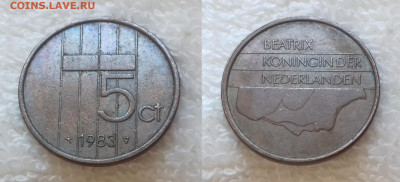 Иностранные монеты по ФИКСированной цене - НИДЕРЛАНДЫ 5 центов 1983 20181126_1238