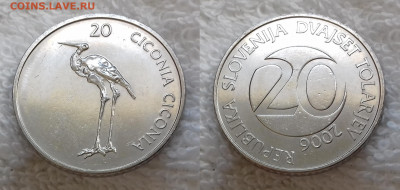 Иностранные монеты по ФИКСированной цене - СЛОВЕНИЯ 20 толаров 2006 20190702_1558