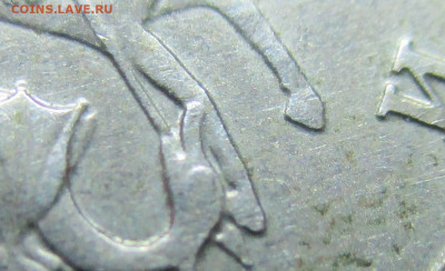 5 копеек 2002 без буквы - IMG_9732.JPG
