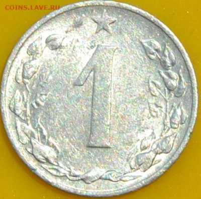 Чехословакия 2 геллер 1957. 22. 05. 2021 в 22 - 00. - DSC_0239.JPG