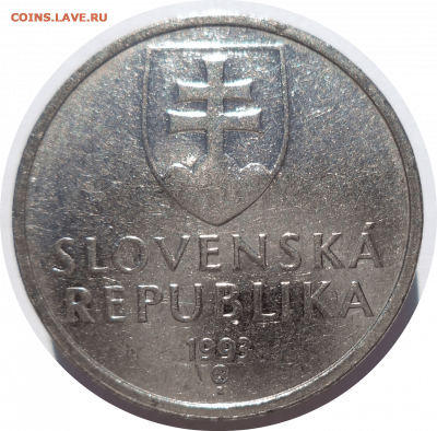 5 крон 1993 г. СЛОВАКИЯ до 21.05.21 в 22:00 МСК - Rounded_20210520_034113