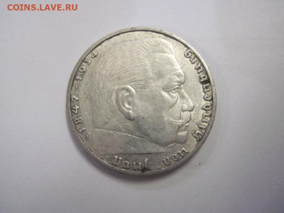 2 марки 1937 Третий рейх  до 22.05.21 - IMG_0835.JPG
