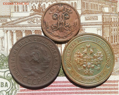 2к. 1912 с.п.б. До 24.05.21г. - IMG_20210518_111540