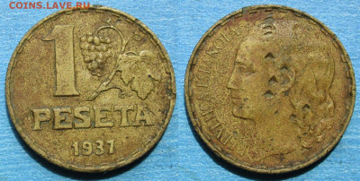 Испания 1 песета 1937   до 26-05-21 в 22:00 - Испания 1 песета 1937  511