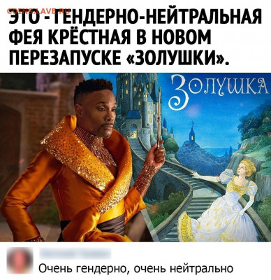 юмор - nXH9rPak3d0