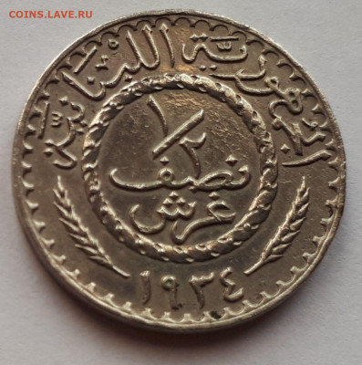 2 пиастра 1934 г. Тираж - 200 000. Сохран. - 6