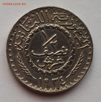 2 пиастра 1934 г. Тираж - 200 000. Сохран. - 5