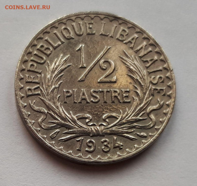 2 пиастра 1934 г. Тираж - 200 000. Сохран. - 4