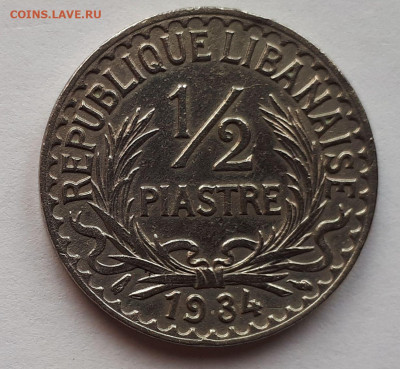 2 пиастра 1934 г. Тираж - 200 000. Сохран. - 3