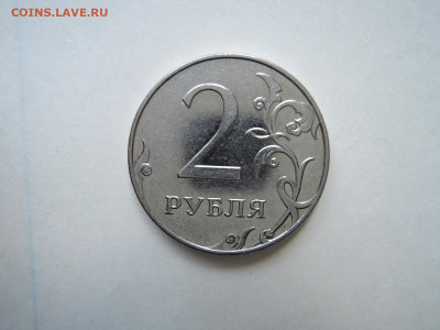 Вопросы по штемпелям от Бирюк - DSCN7309.JPG