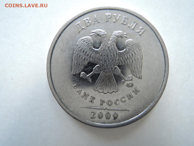 Вопросы по штемпелям от Бирюк - DSCN7310.JPG