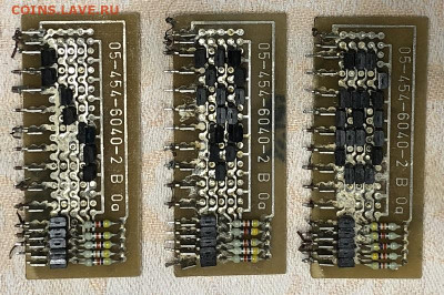 Золотые керамич. процессоры и советские детали с позолотой - A0CB0133-9266-4EE3-891F-98A7F5CF00DD