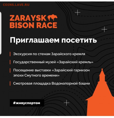 делает - прямо сейчас !!! - Screenshot_20210520-160804_Gallery