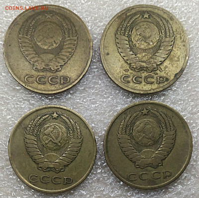 3 копейки 1962-2штуки,1966-2 штуки.До 23.05.2021 - IMG_20210520_191548