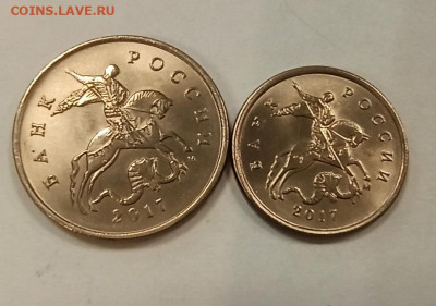 1 и 5 копеек 2017 года - IMG_20210520_173156