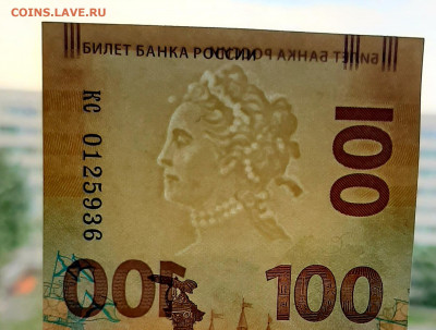 Крым -разные короны и бусы - 20210520_155233