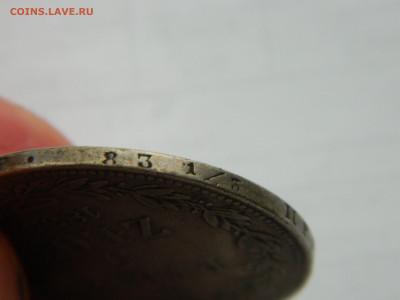 4 рубля 5 злот. 1835 МW без дроби . - DSCN3293.JPG