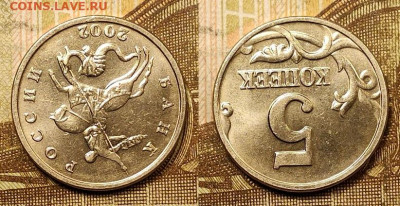 Б ОТЛИЧНАЯ 20.05.2021 ЧТ 22:00 - 008