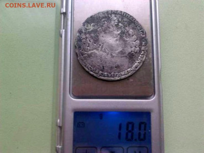вес - 33935042