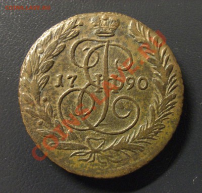 2 копейки 1790 ЕМ - CIMG7594.JPG