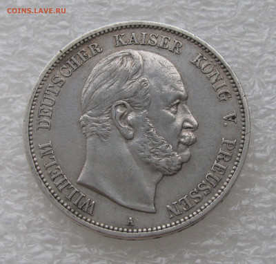 Пруссия. Император Вильгельм I. 5 МАРОК 1876 года. - 5Марок1876 (3).JPG