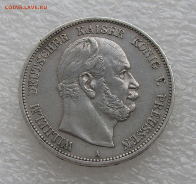 Пруссия. Император Вильгельм I. 5 МАРОК 1876 года. - 5Марок1876 (2).JPG