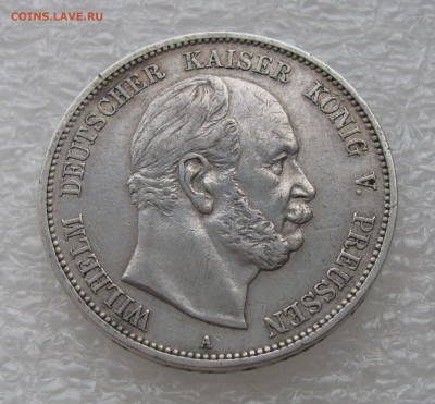 Пруссия. Император Вильгельм I. 5 МАРОК 1876 года. - 5Марок1876.JPG