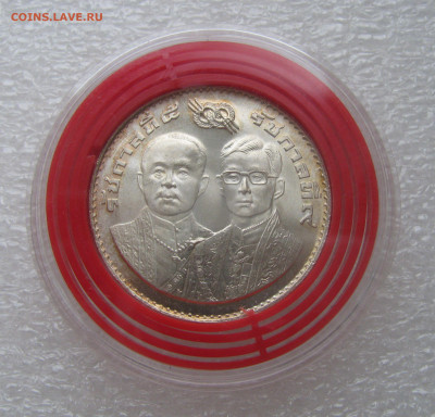 Королевство Таиланд. Рама IX. 100 БАТ 1975 года. 100 лет МФ. - 100Бат (4).JPG