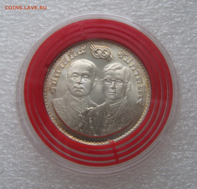 Королевство Таиланд. Рама IX. 100 БАТ 1975 года. 100 лет МФ. - 100Бат (3).JPG