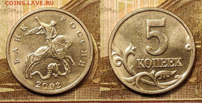 Б ОТЛИЧНАЯ 22.05.2021 22:00 - 006