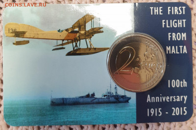 2 евро Мальты 2015 г., 100 лет первому авиаполету из Мальты - 20210402_104921
