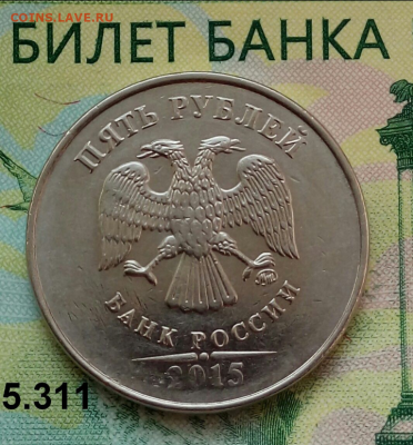 5р.2015г. ММД. (шт.5.311 по АС) до 24-05-2021г. - Screenshot_2021-02-10-07-39-26-1