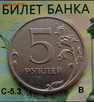 5р.2009г. ММД. (шт.С-5.3В по АС) до 24-05-2021г. - Screenshot_2021-05-09-06-27-15-1
