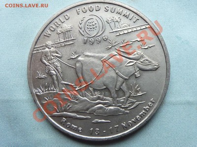 ЛАОС 10кип 1996г.FAO,WORLD FOOD SUMMIT до 24.10.11 - MEMO0027.JPG