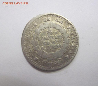 20 боливиано 1865 Боливия до 23.05.21 - IMG_7787.JPG