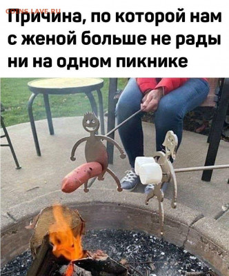 юмор - 9_3SxI6LWlw