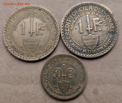 Монако 1924-1926 ФИКС до 21.05 - IMAG1625~2