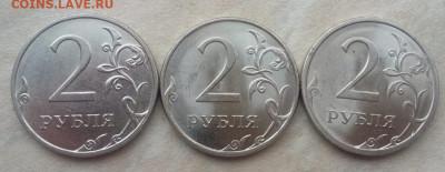 покрытие до 24.05.21г. - 330