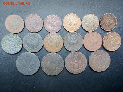 1.2.3 КОПЕЙКИ 1893-1915 гг 16 шт. 23.05.21 г. 22-00 - IMG_20210521_101801----1