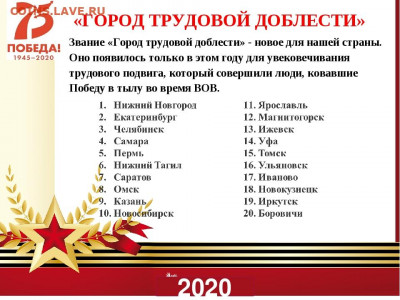 делает - прямо сейчас !!! - img12