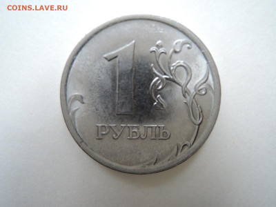 Вопросы по штемпелям от Бирюк - DSCN7323.JPG