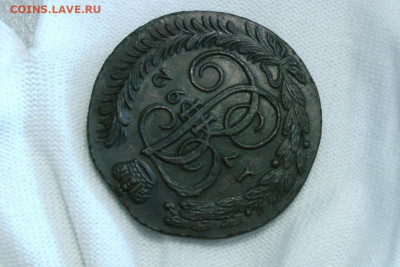 5 копеек 1792 АМ. До 24.05.21 - 3