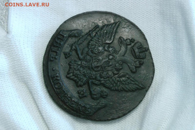 5 копеек 1792 АМ. До 24.05.21 - 5