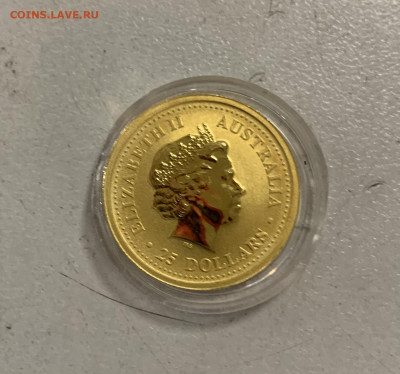 4 oz до 25.05.21, в 22:00 - 15C30EBD-FF6A-4AB2-A6FB-106ED2684E38