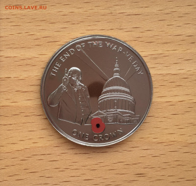 Крона Шайба Гибралтар 1 крона 2005 60 лет победы - IMG_5656.JPG