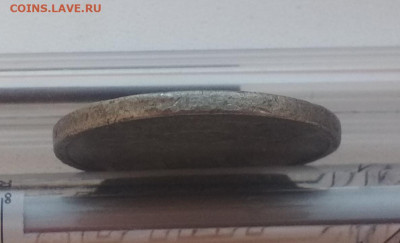 Рукоблуды и прочие повреждения монет вне мд - IMG_20210521_163833