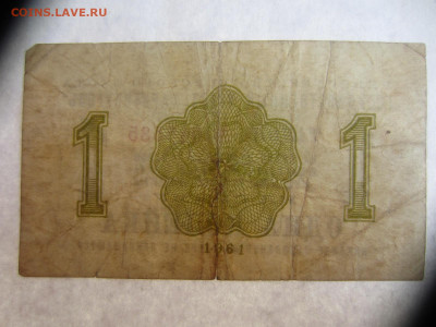Много бон на оценку (3) - IMG_1218.JPG