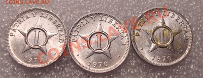 Голландский аукцион на множество монет  до 23 октября!!! - DSC01079.JPG