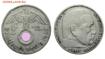 Германия. 2 марки 1938 г. До 25.05.21. - DSH_9397.JPG